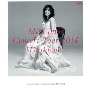 mid90s ミッドナインティーズ コレクターズ・エディション Blu-ray BOX