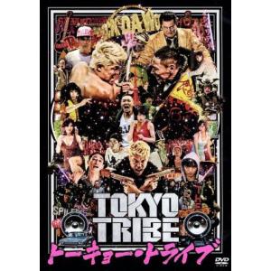 TOKYO TRIBE/鈴木亮平,YOUNG DAIS,清野菜名,園子温(監督、脚本),井上三太(原...