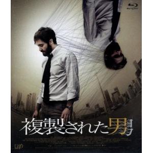 複製された男(Blu-ray Disc)/ジェイク・ギレンホール,メラニー・ロラン,サラ・ガドン,デ...