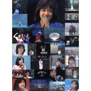 ３０ｔｈ　ａｎｎｉｖｅｒｓａｒｙ　菊池桃子　ｉｎ　トップテン−日本テレビ秘蔵映像集−／菊池桃子