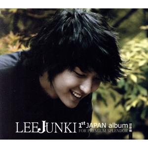 J-Style〜1st Japan Album FOR PREMIUM SPLENDOR 豪華版(DVD付)(ファンクラブ限定)/イ・ジュンギ