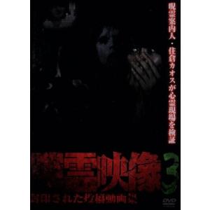モーツァルト:VNソナタ集/浦川宜也 : ブックオフ2号館 ヤフー