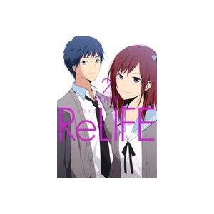 ReLIFE(2) アース・スターC/夜宵草(著者)