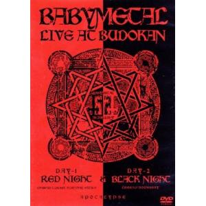 LIVE AT BUDOKAN 〜RED NIGHT&amp;BLACK NIGHT APOCALYPSE〜...