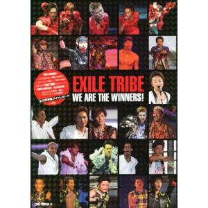 EXILE TRIBE WE ARE THE WINNERS！ 永久保存版フォトレポート/EXILE...