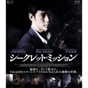 カラマリユニオン6点セット カラマリ・ユニオン/マッティ・ペロンパー : ブックオフ2号館