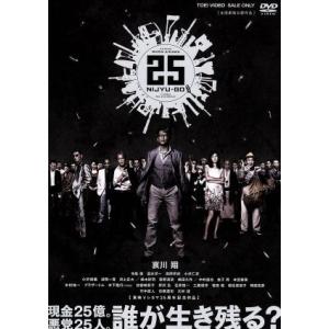 ときめきメモリアル/榎本加奈子,中山エミリ,矢田亜希子,山口紗弥加