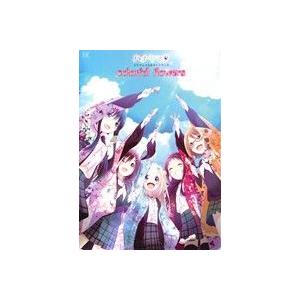 藍より青し ファイナルファンブック／文月晃 : ネットオフ ヤフー店