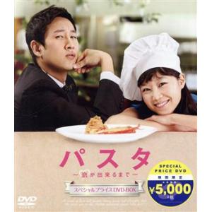 DAIKI TSUNETA 常田大希 祝祭 THE FEST SUITE FOR CARTIER レコード LP