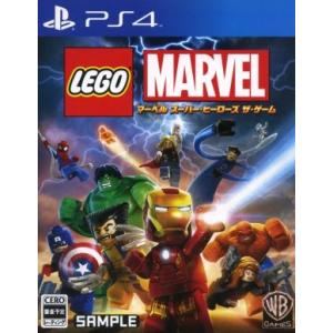 ＬＥＧＯ　マーベル　スーパー・ヒーローズ　ザ・ゲーム／ＰＳ４