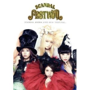 DAIKI TSUNETA 常田大希 祝祭 THE FEST SUITE FOR CARTIER レコード LP