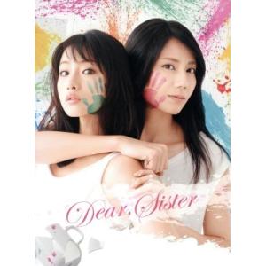 私が恋愛できない理由 DVD-BOX/香里奈,吉高由里子,大島優子,稲森いずみ