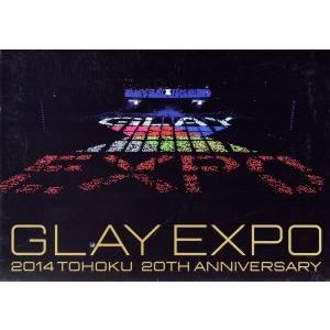 ピアノの森 BOX II 【Blu-ray】 : ハピネット・オンラインYahoo