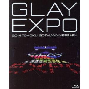 送料無料】[Blu-ray]/堂本光一/Endless SHOCK 20th Anniversary : ネオ
