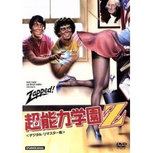 グレートジャーニー(3) [DVD] Amazon.co.jp: グレートジャーニー(3) [DVD] : DVD