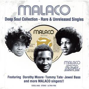 マラコ・ディープ・ソウル・コレクション〜レア&amp;アンリリースド・シングルズ＜完全限定生産盤＞/(オムニ...