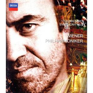 チャイコフスキー:交響曲第6番≪悲愴≫(Blu-ray Audio)/ワレリー・ゲルギエフ(cond...