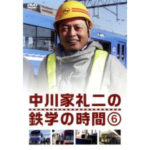 ソニーミュージック（Sony Music） 送料無料 久保田早紀プレミアム