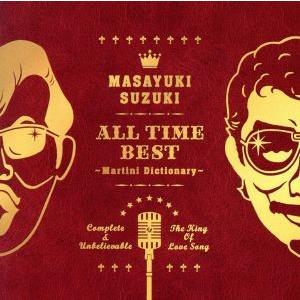 優良配送 廃盤 トゥルー・ロマンス ディレクターズカット版 Blu-ray