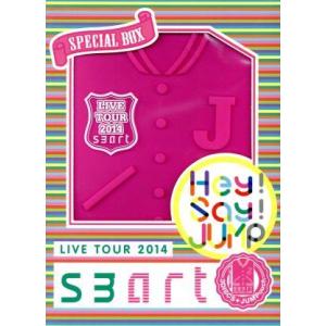 廃盤 Hey Say Jump Live Tour 2014 Smart 初回限定盤 Dvd ヘイセイジャンプ Pr 4580117624284 Disc Shop Suizan 2号店 通販 Yahoo ショッピング