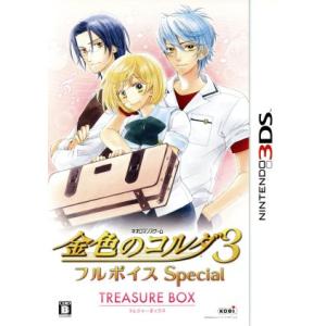 金色のコルダ３　フルボイス　Ｓｐｅｃｉａｌ　＜トレジャーＢＯＸ＞／ニンテンドー３ＤＳ