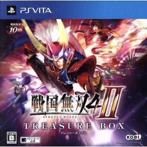 戦国無双４−II　＜ＴＲＥＡＳＵＲＥ　ＢＯＸ＞／ＰＳＶＩＴＡ