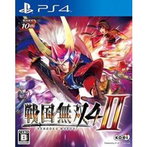 戦国無双4-II/PS4