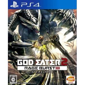 GOD EATER 2 レイジバースト/PS4