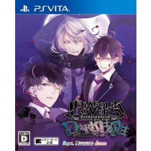 DIABOLIK LOVERS DARK FATE/PSVITA　