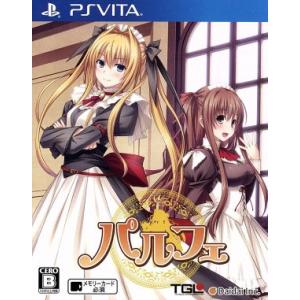 パルフェ/PSVITA