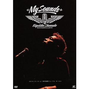 清木場俊介 BIRTH~THE FINAL~at日本武道館12.3 DVD2枚 : EastRiverrr