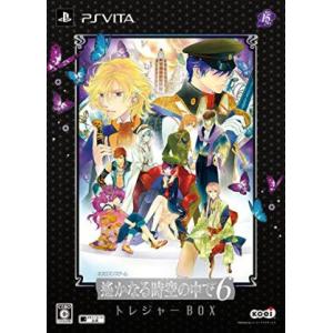 遙かなる時空の中で6 ＜トレジャーBOX＞/PSVITA