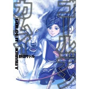恋ノチカラ4巻セット/深津絵里[DVD]【返品種別A】 : Joshin web CDDVD