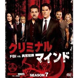 クリミナル・マインド／ＦＢＩ　ｖｓ．異常犯