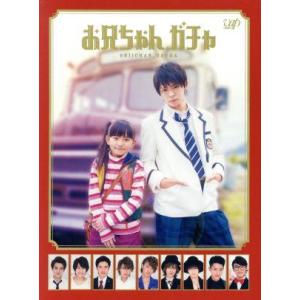 ランチの女王 Vol.1/竹内結子,妻夫木聡,伊東美咲,山下智久,山田孝之,堤