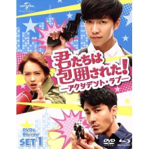 星組公演 ガイズ&ドールズ Guys and dolls 宝塚 礼真琴 DVD