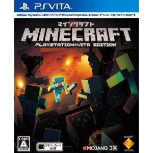 Minecraft:PlayStation Vita Edition/PSVITA　