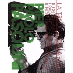 ピエル・パオロ・パゾリーニ監督“生の三部作”＜ＨＤニューマスター版＞　Ｂｌｕ−ｒａｙ−ＢＯＸ（Ｂｌｕ−ｒａｙ　Ｄｉｓｃ）／フランコ