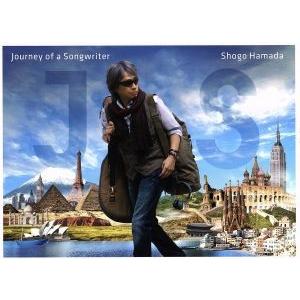 Journey of a Songwriter 〜 旅するソングライター(完全生産限定盤)(2CD)...