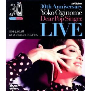 ダンジョンに出会いを求めるのは間違っているだろうかIV(第4期)パート2