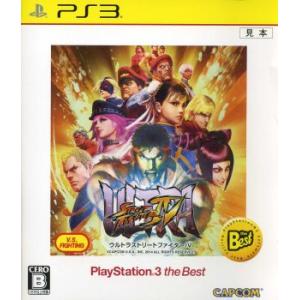 ウルトラストリートIV PS3の買取情報