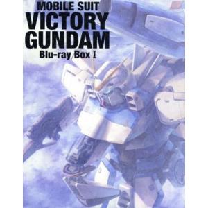 ∀ガンダム 劇場版2作BOXセット ブルーレイ Blu-ray : ツーアール