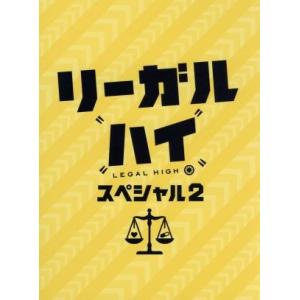 コクリコ坂から 横浜特別版/宮崎吾朗(監督),高橋千鶴(原作),佐山哲郎