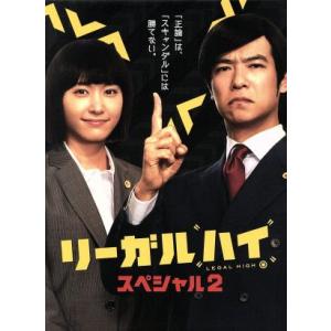 アンティーク〜西洋骨董洋菓子店〜 DVD-BOX/滝沢秀明,椎名桔平,藤木