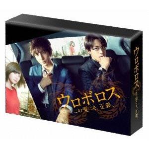 アルジャーノンに花束を Blu-ray BOX(Blu-ray Disc)/山下智久,栗山千明