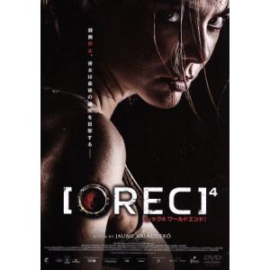 中古】蛇下呂なにがし Vol.9 〜蛇足大清算編〜 b25637【中古DVD