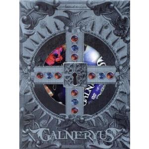 ATTITUDE TO LIVE/Galneryus