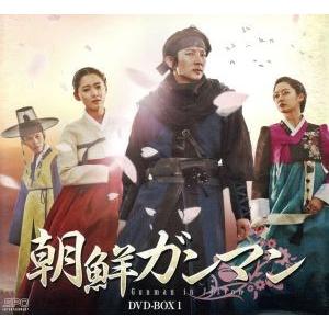 中古】 犬とオオカミの時間 (8巻セット) [レンタル落ち] [DVD] : 遊ING