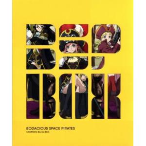 モーレツ宇宙海賊 13 [DVD] : 中島書房 - 通販 - Yahoo!ショッピング