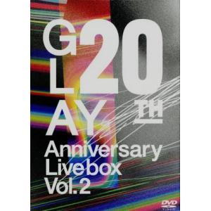 GLAY 20th Anniversary LIVE BOX VOL.2/GLAY